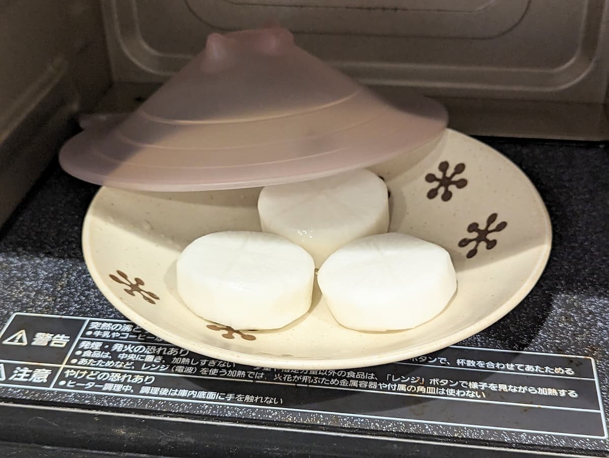 大根に味を素早くしみこませる方法２