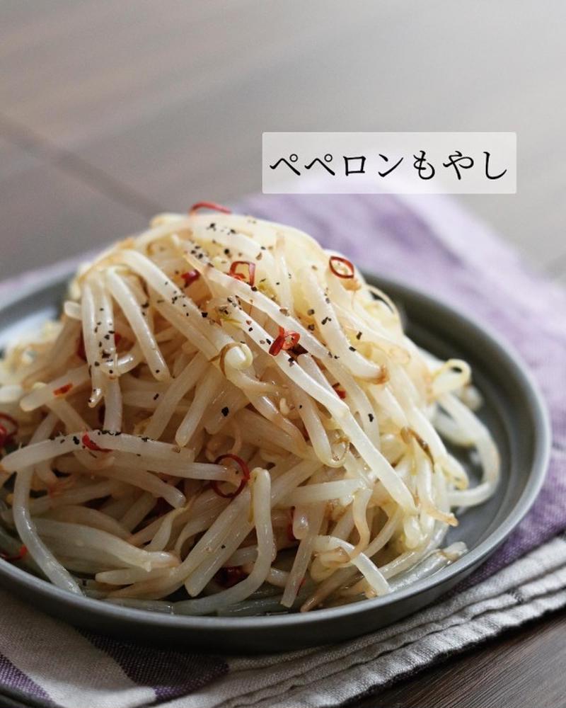すぐできる!高コスパおつまみ「もやしのペペロンチーノ」