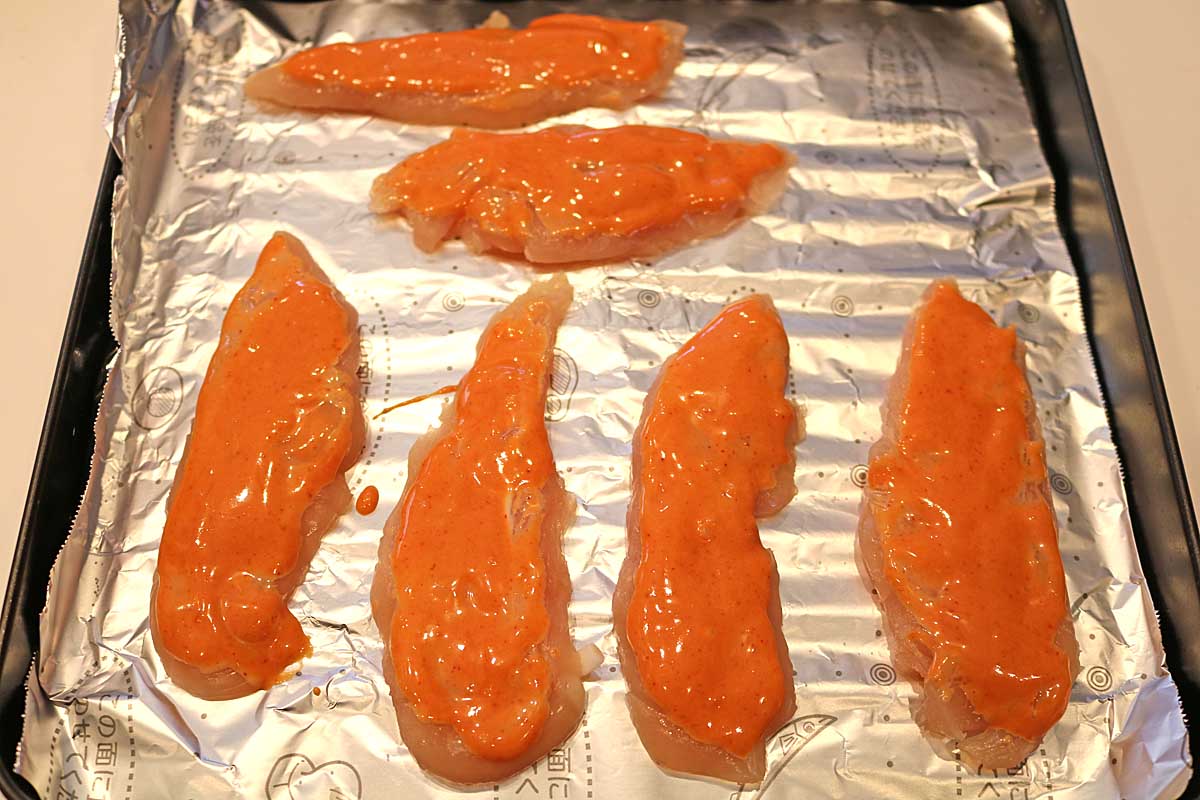 ささみ旨辛チーズ焼き７