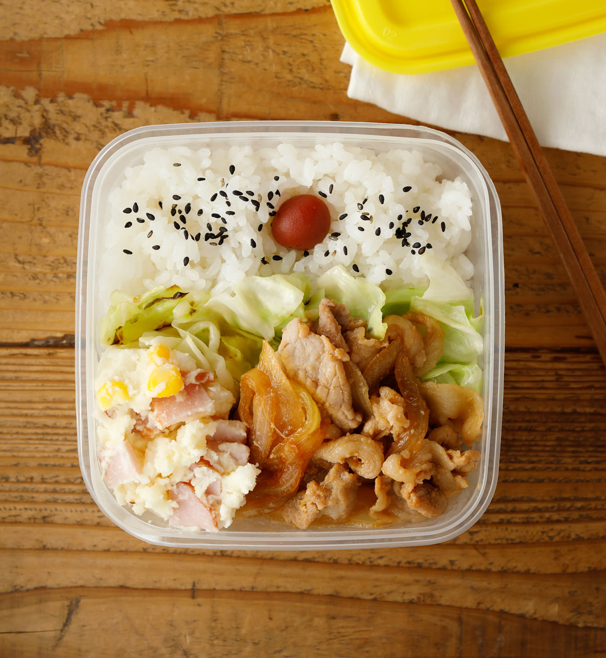 やわらか豚しょうが焼き弁当