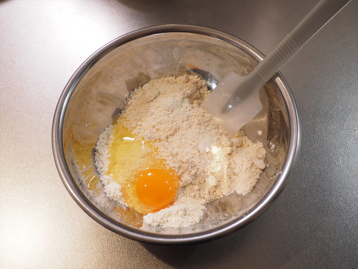 おからニョッキのチキンカレースープ