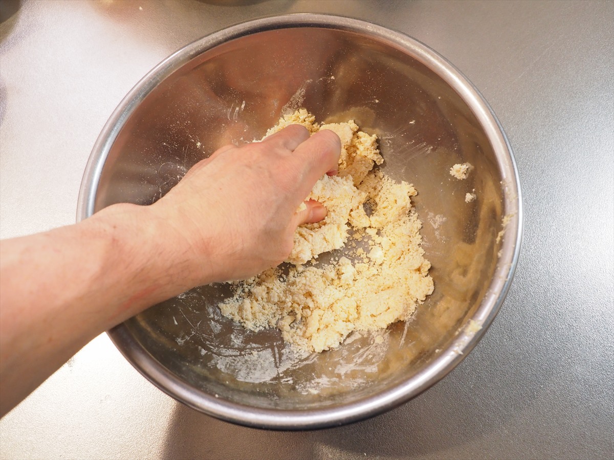 おからニョッキのチキンカレースープ