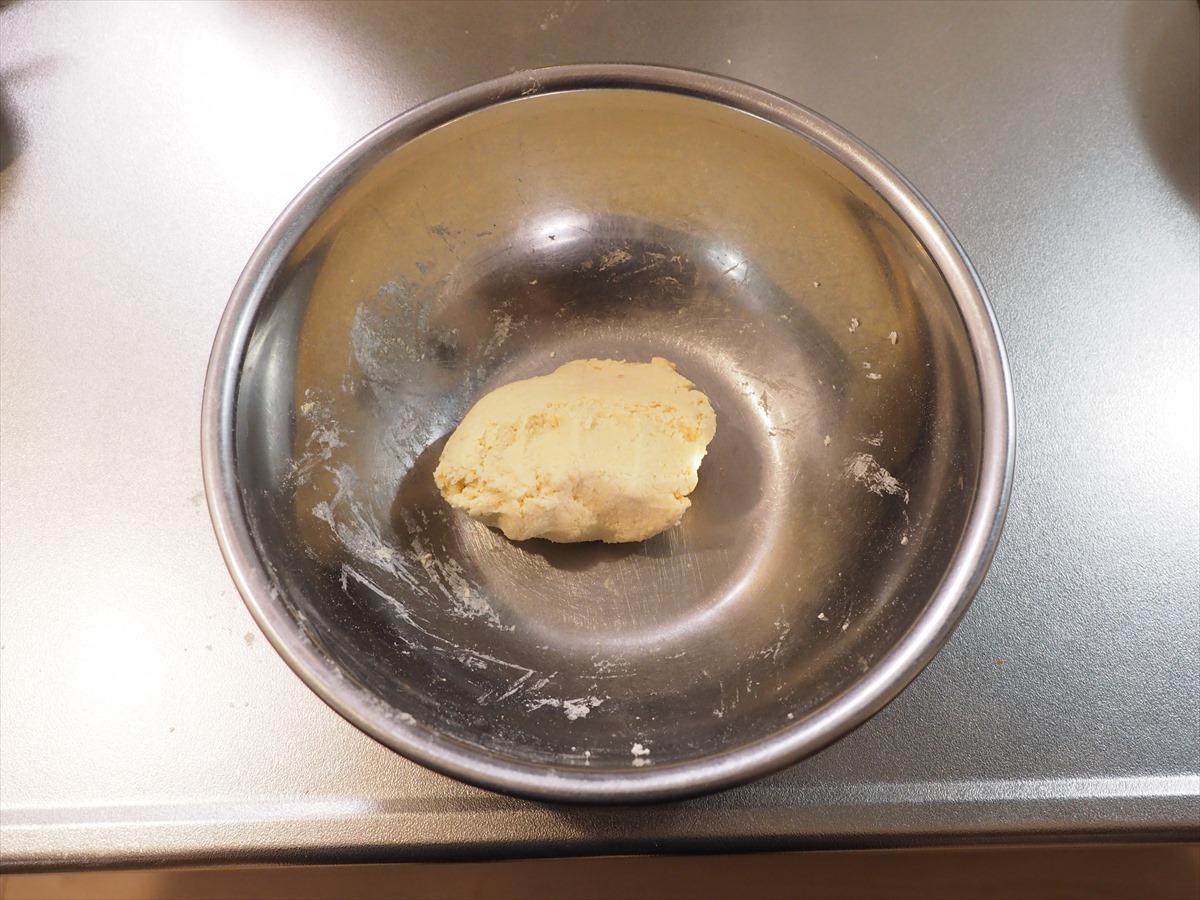おからニョッキのチキンカレースープ