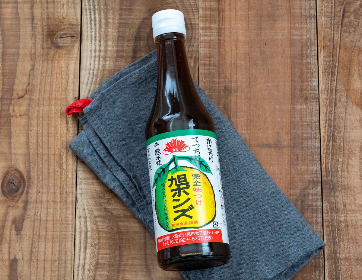 旭ポンズ