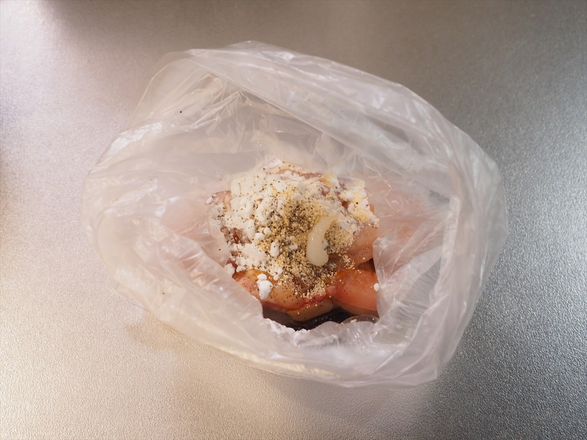 鶏むね肉と赤パプリカのピリ辛甘酢炒め