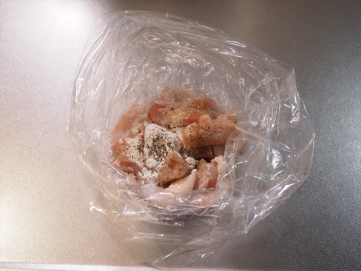 「鶏むね肉のナポリタン風炒め」レシピ