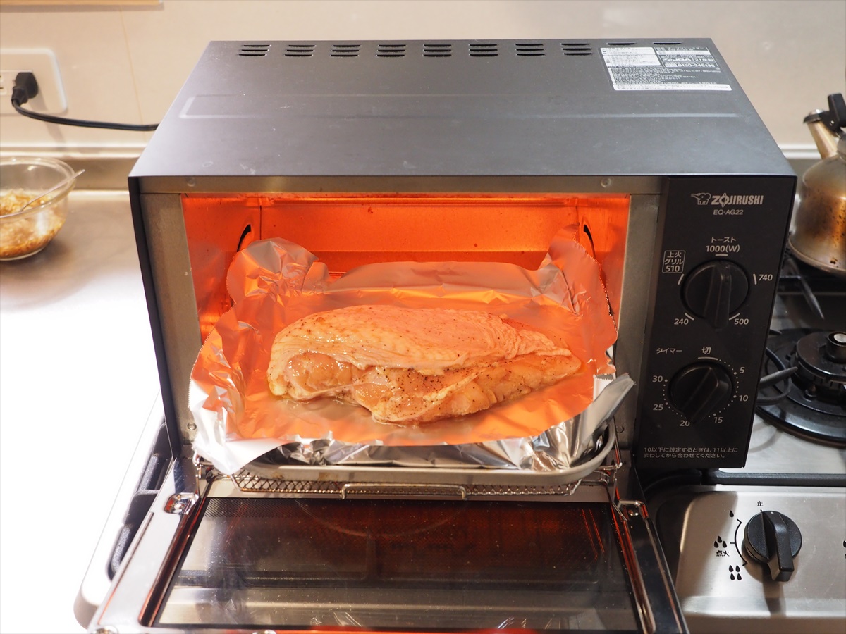 柔らか鶏むねローストの新玉ねぎソースかけ