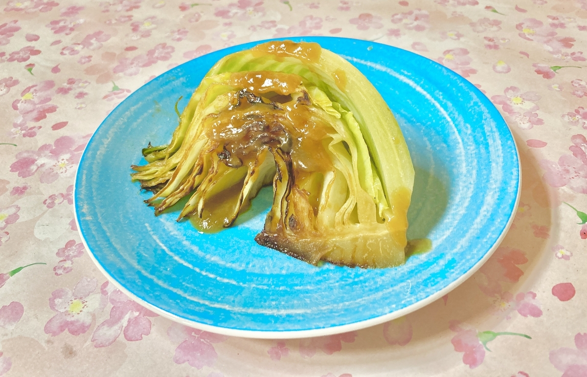 「味噌タレのキャベツステーキ」の作り方