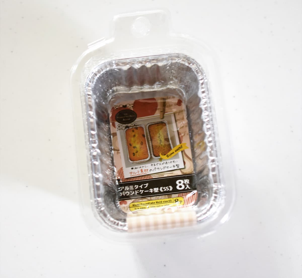 こいのぼりプリンレシピ