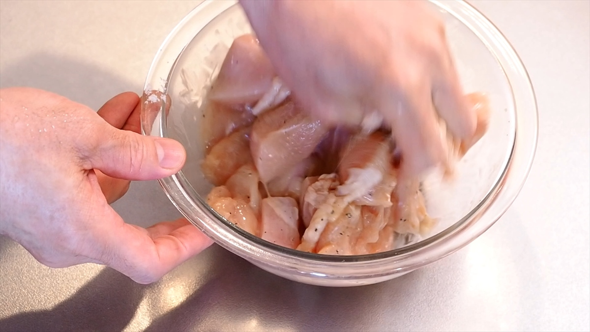 「鶏むね肉の名古屋風から揚げ」