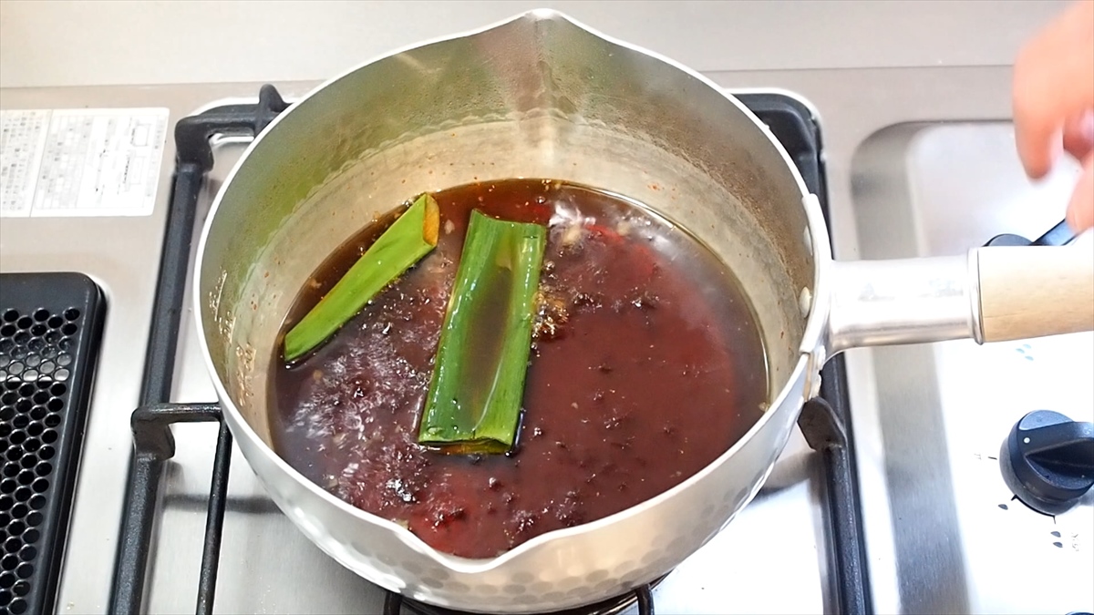 「鶏むね肉の名古屋風から揚げ」
