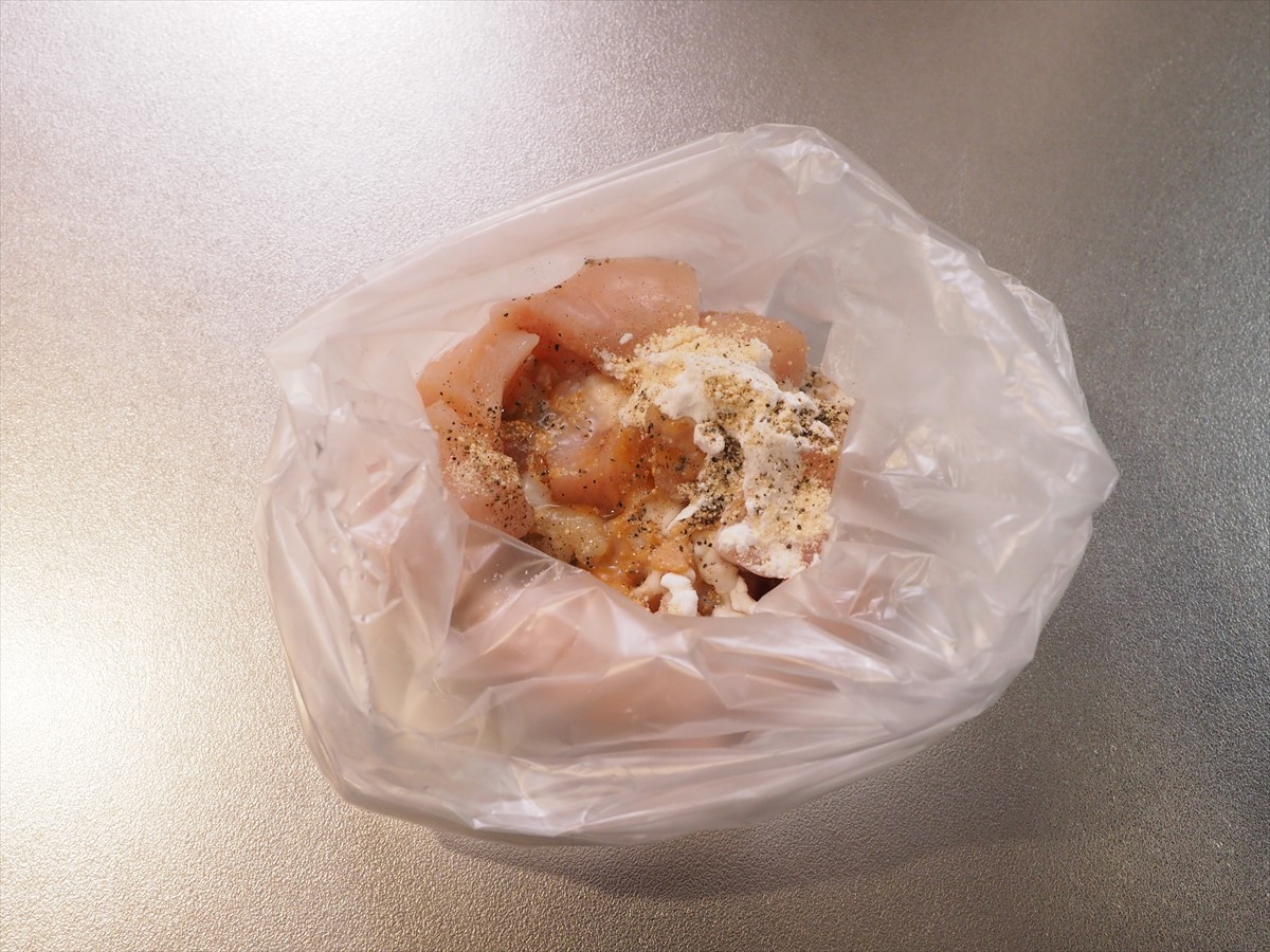 鶏むね肉のクリームチーズ照り焼き