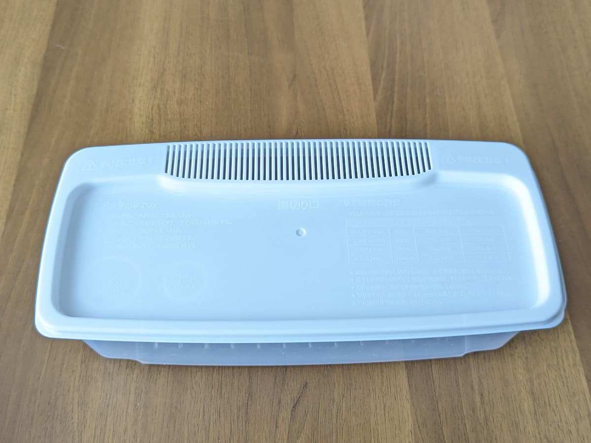ダイソーパスタ調理器(大)