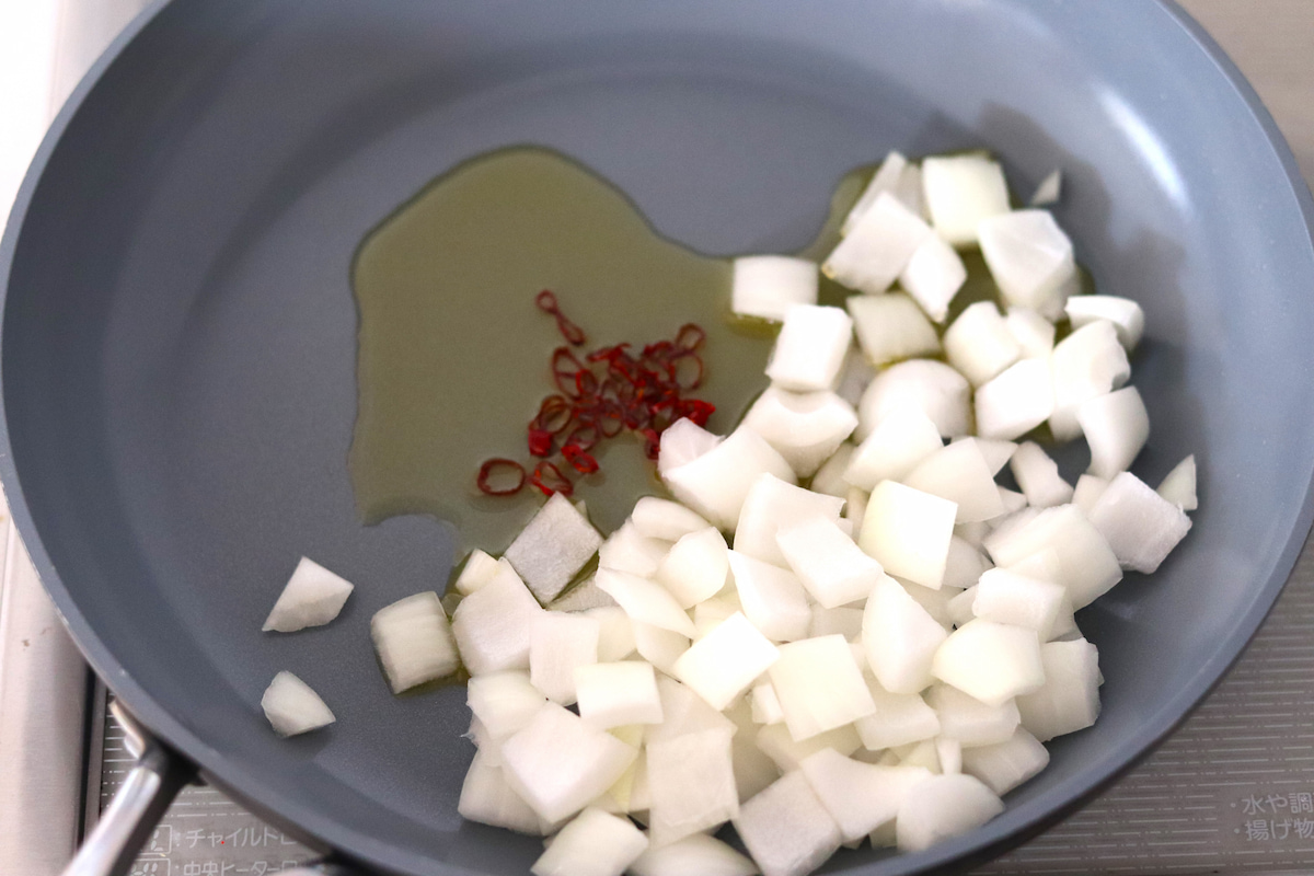 ガパオ風豚こま炒め作り方