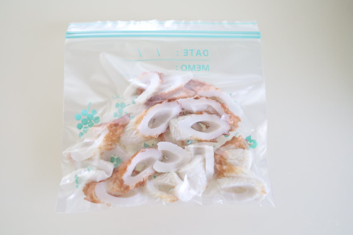 「ほうれん草とちくわのナムル」レシピ