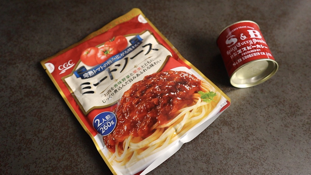 爆速ズボラカレー 材料