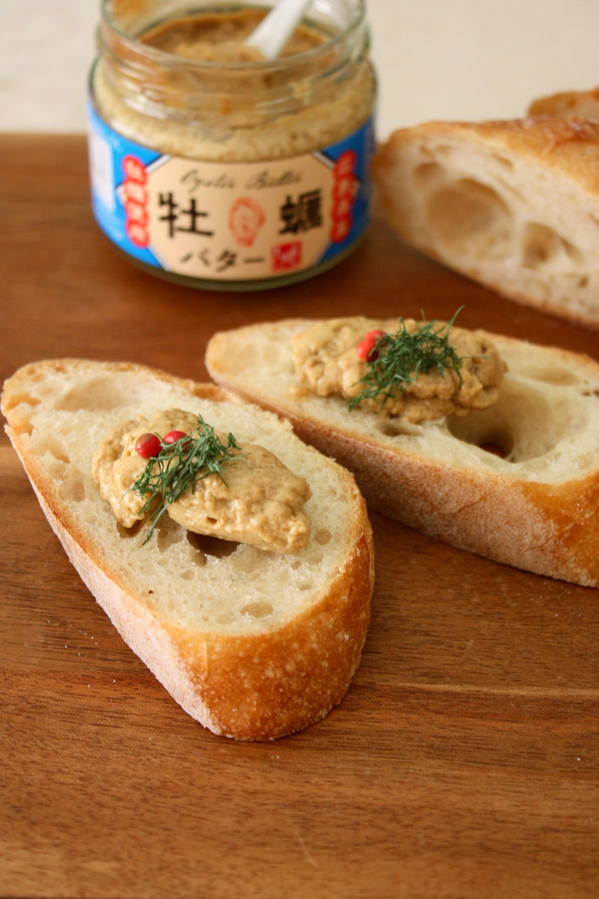 カルディ もへじの「牡蠣バター」アレンジレシピ