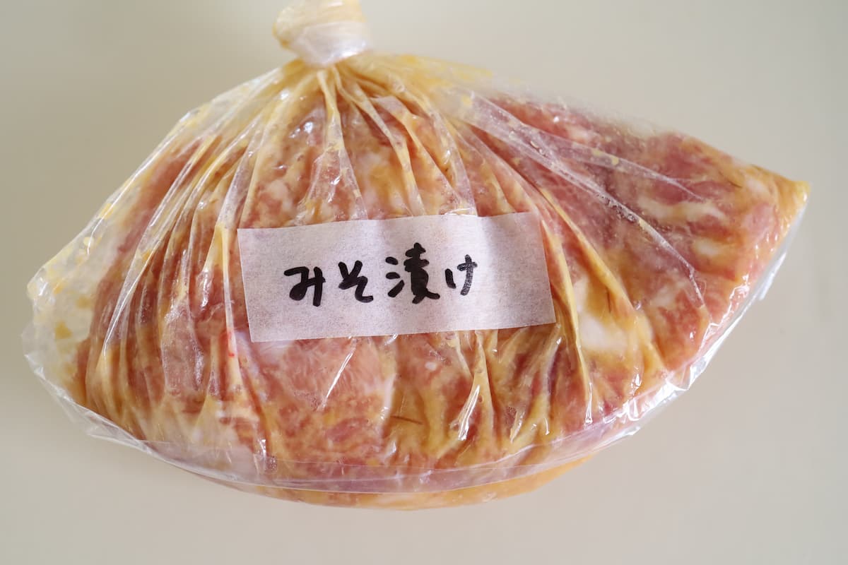 豚こまと野菜のみそ炒め