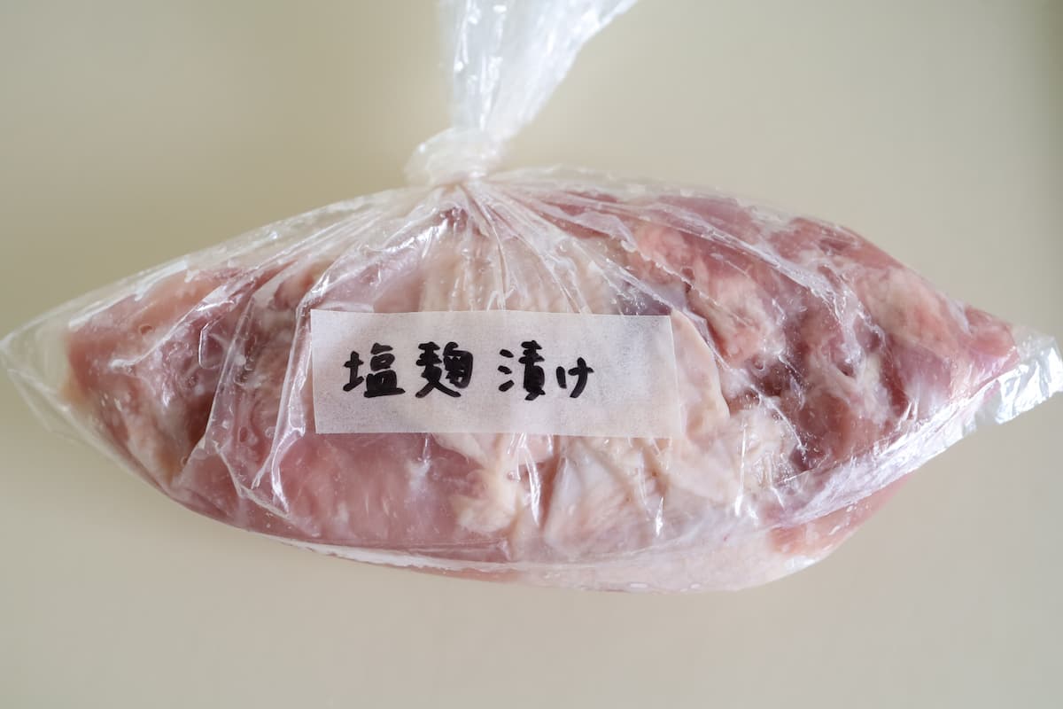 鶏肉の塩麹焼き