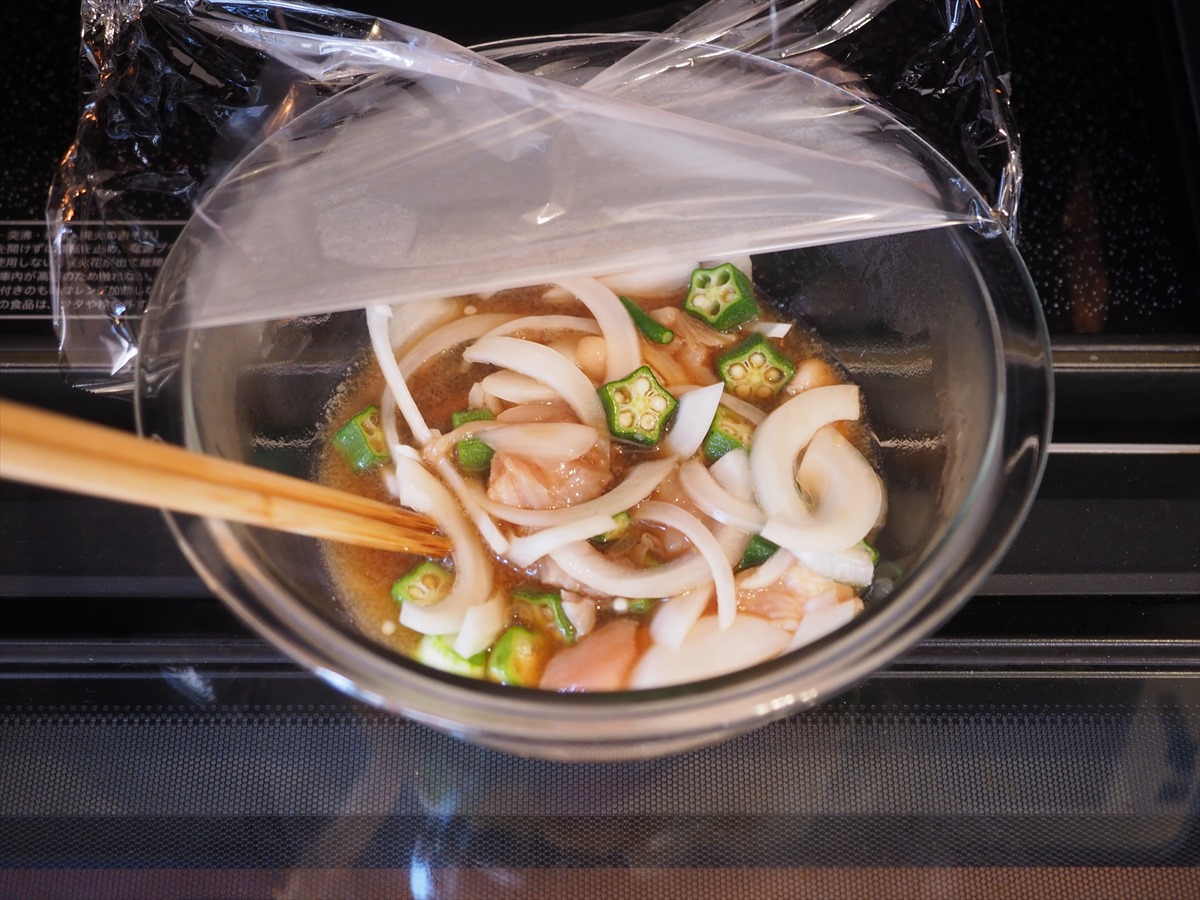 オクラ入りとろとろ親子丼