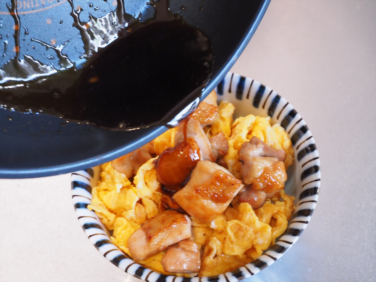 照りたま親子丼