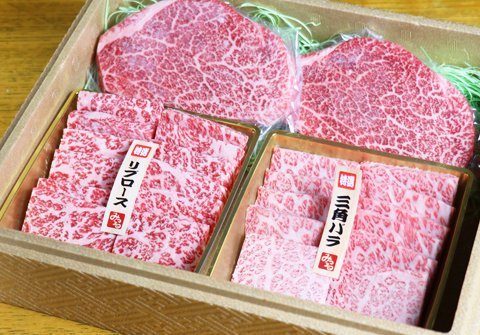 A5黒毛和牛 焼肉＆ヘレステーキセット／道頓堀みつる
