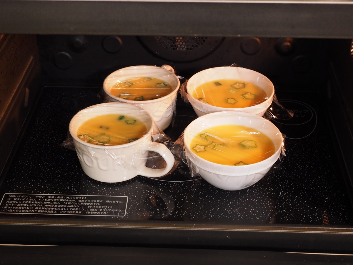 あんかけ冷やし茶碗蒸し