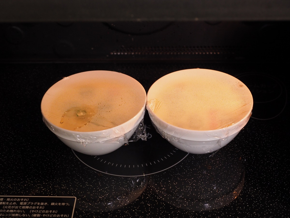 あんかけ冷やし茶碗蒸し