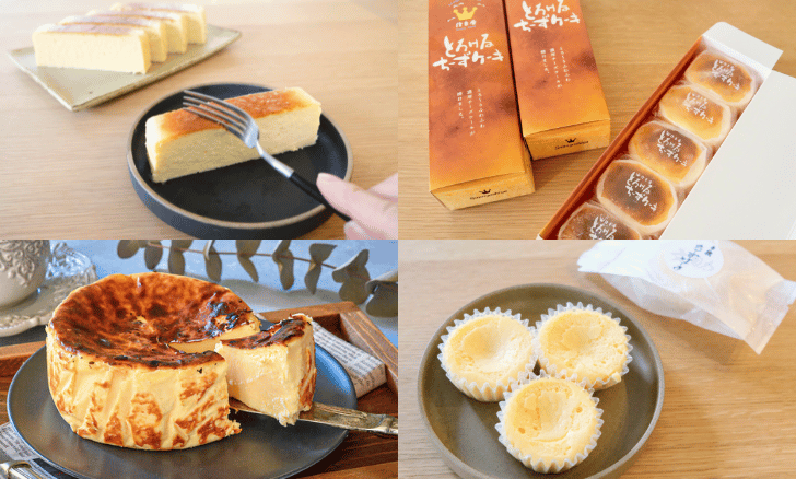 人気のお取り寄せチーズケーキを食べ比べ!スフレ系のふわふわからしっかりめまで【編集部が実食レポート】