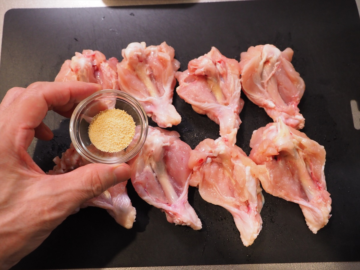 魚焼きグリルで手羽元のタンドリーチキン風