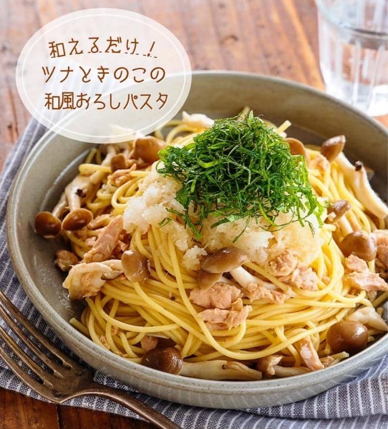 あるものでぱぱっと作れる！「ツナきのこパスタ」おすすめレシピ