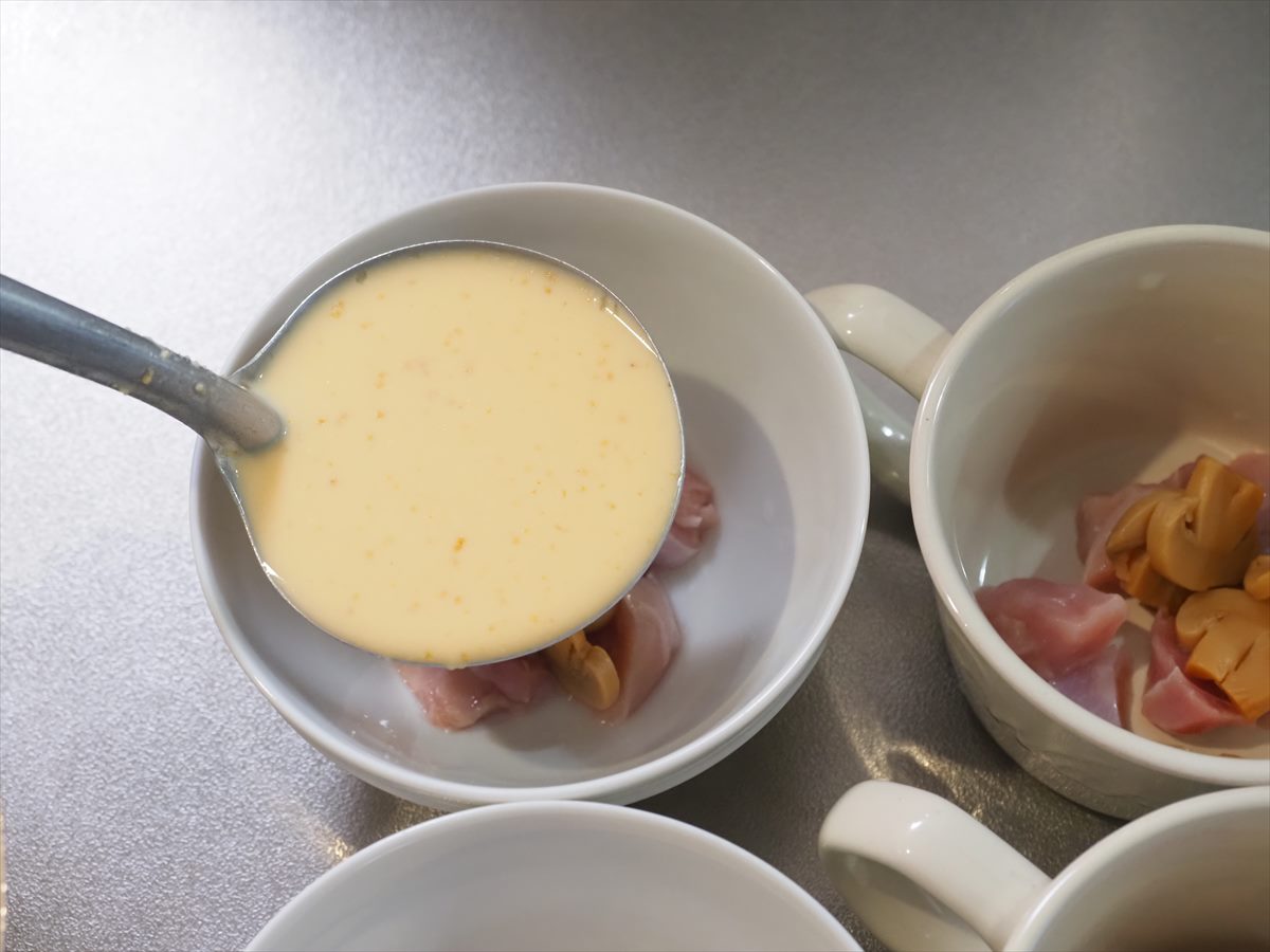 冷たい牛乳茶碗蒸し