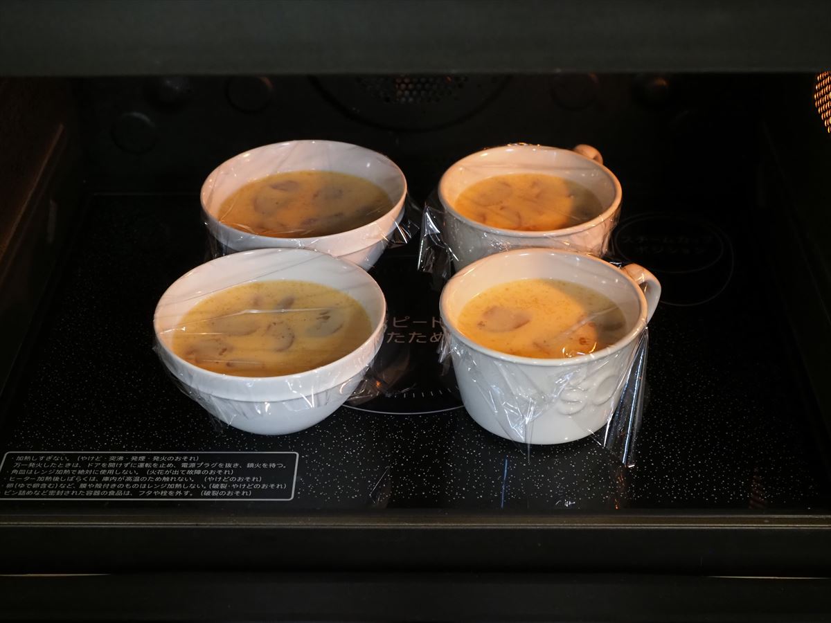 冷たい牛乳茶碗蒸し