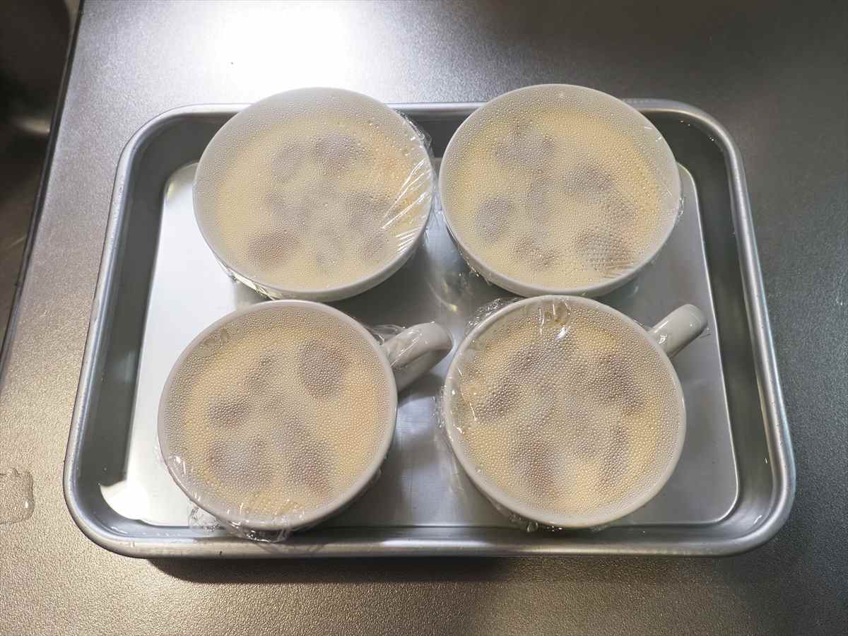 冷たい牛乳茶碗蒸し