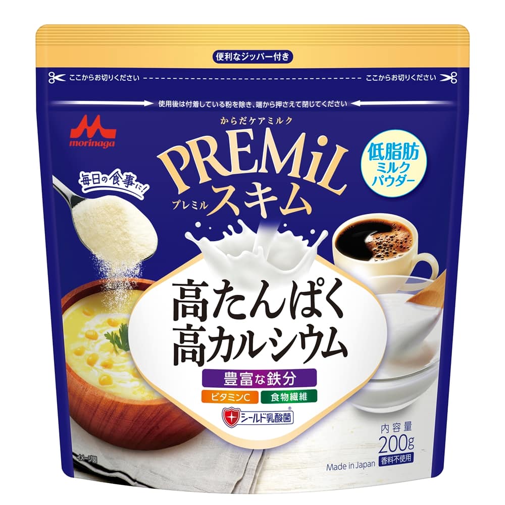 PREMiLスキム