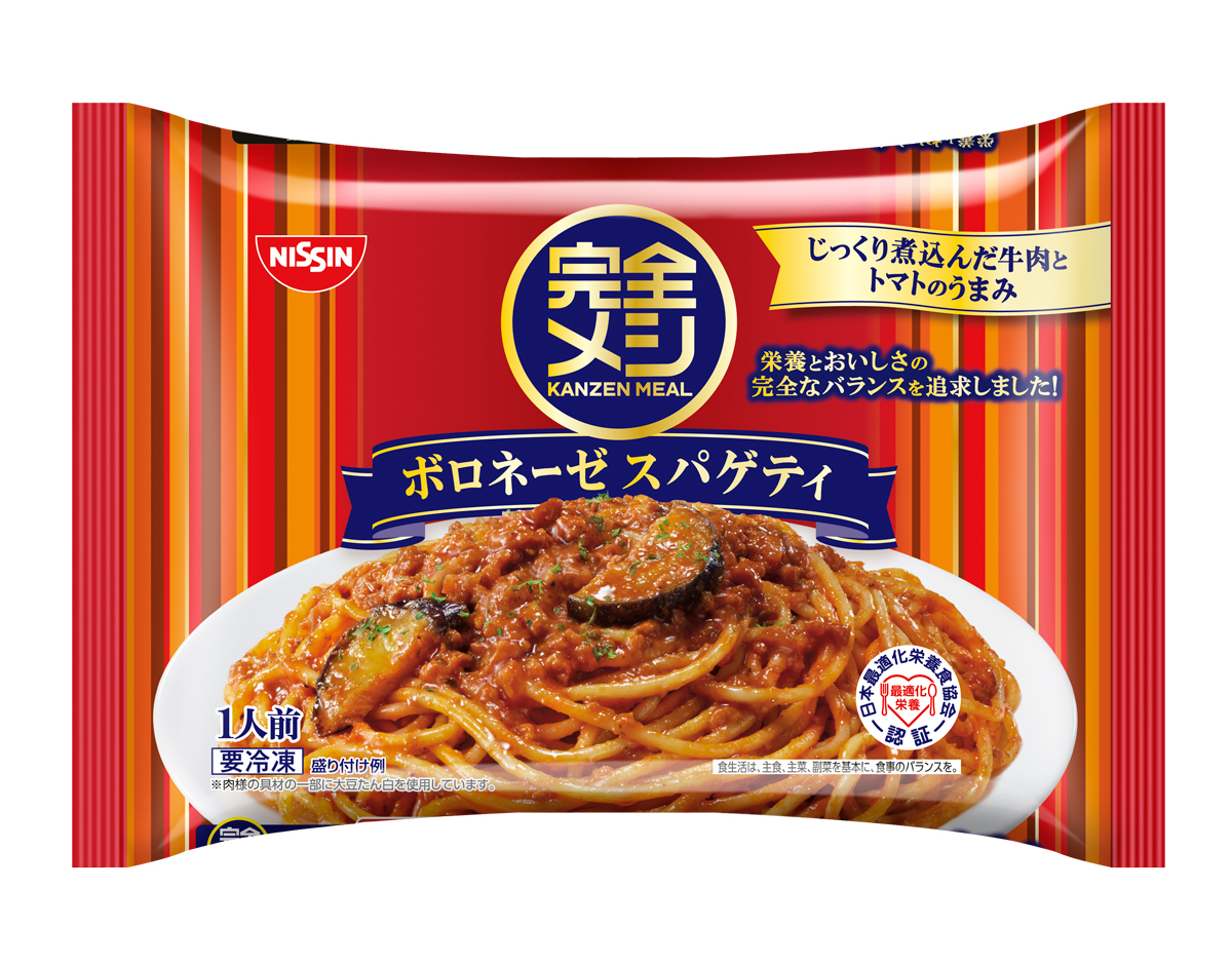 冷凍-完全メシ-ボロネーゼスパゲティ