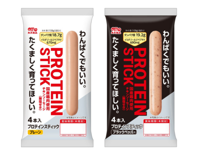 プロテインスティック