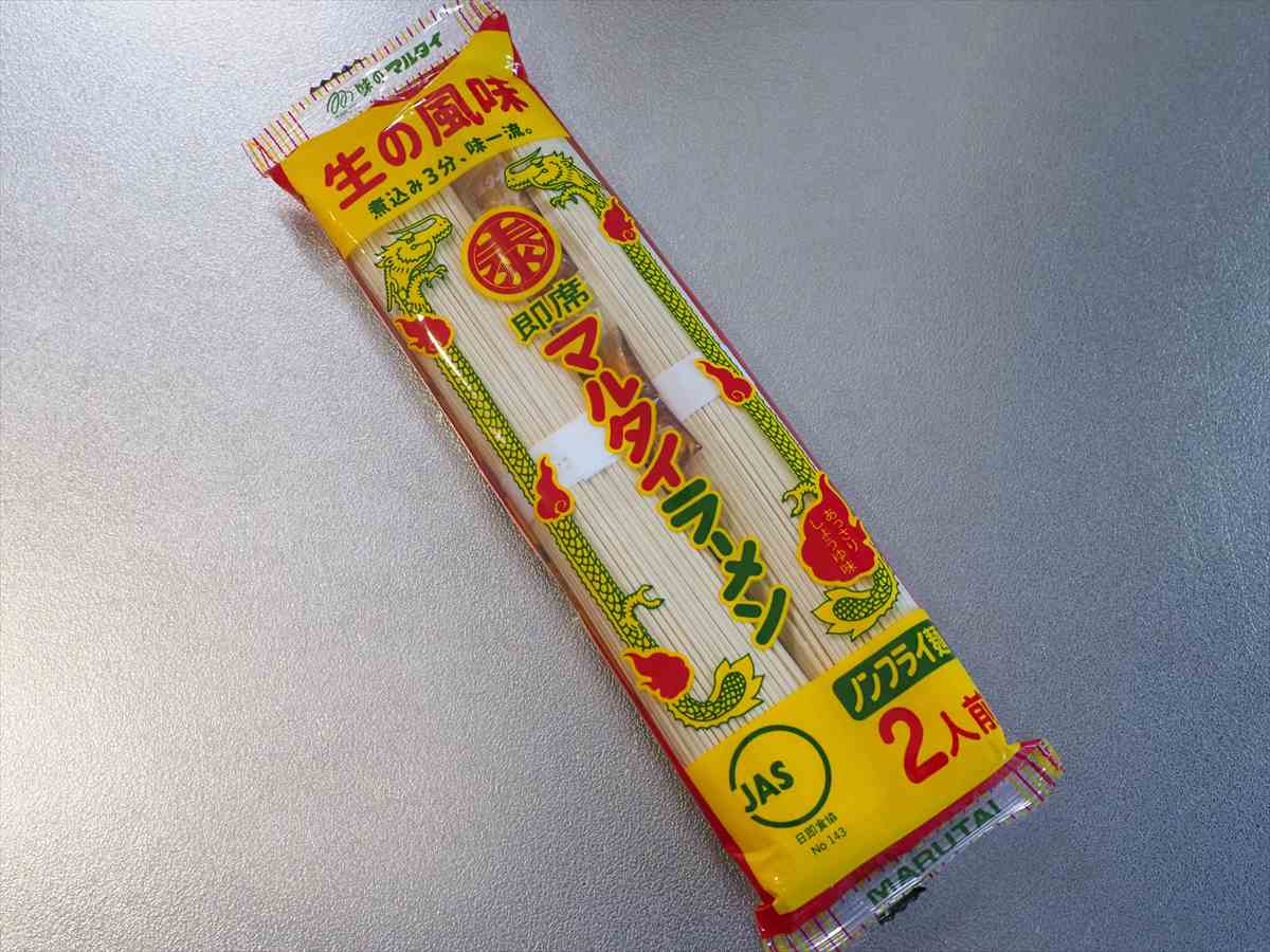 鶏皮ぽん酢のっけ冷やし中華風