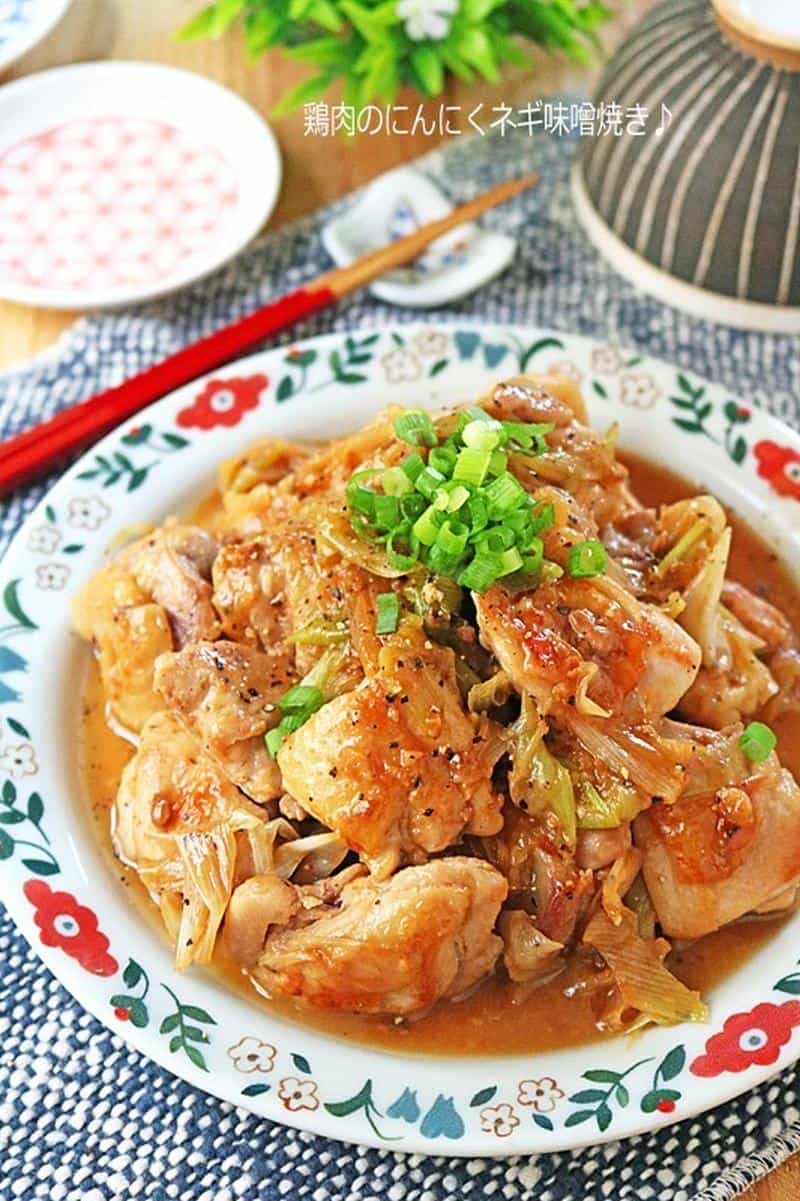 ご飯が止まらないおいしさ！「鶏もも肉×みそバター」やみつきメイン