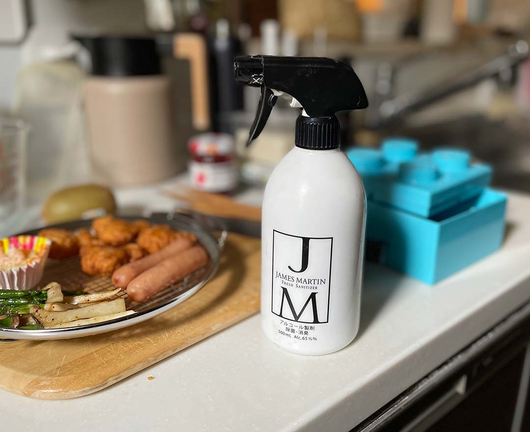 ジェームズマーティン　フレッシュサニタイザー　スプレーボトル　500ml　JAMES　MARTIN　除菌用アルコール 防災