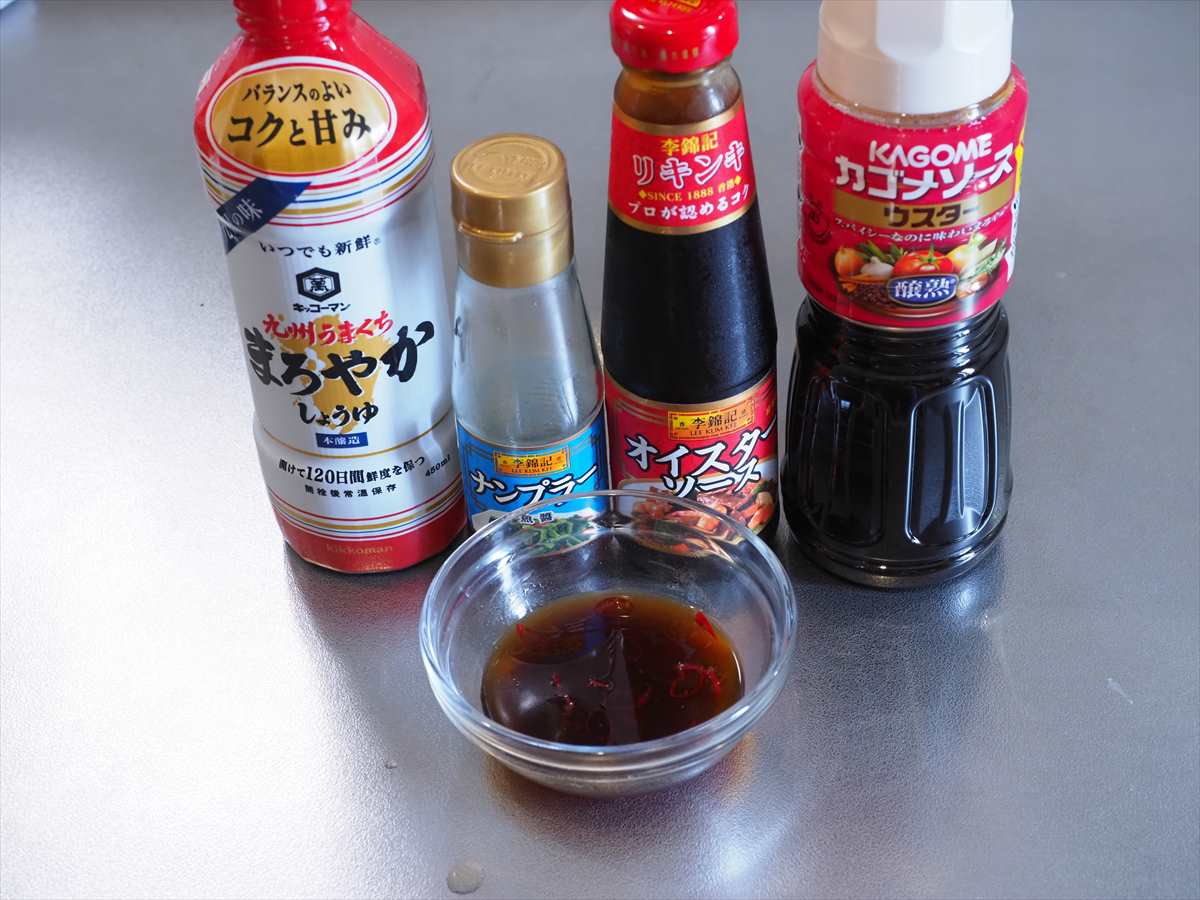 「鶏むね肉のガパオライス風」レシピ