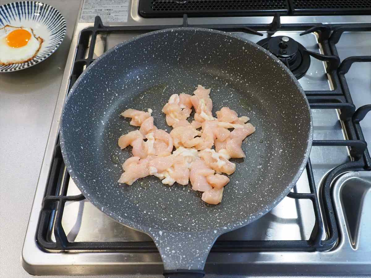 「鶏むね肉のガパオライス風」レシピ