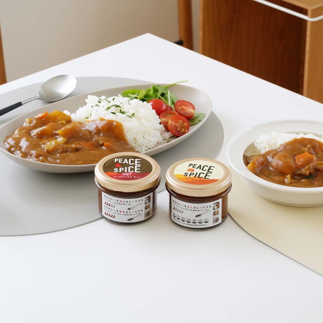 子ども用と大人用カレーの作り分けが簡単に叶う！ワンスプーンで味変できる便利調味料
