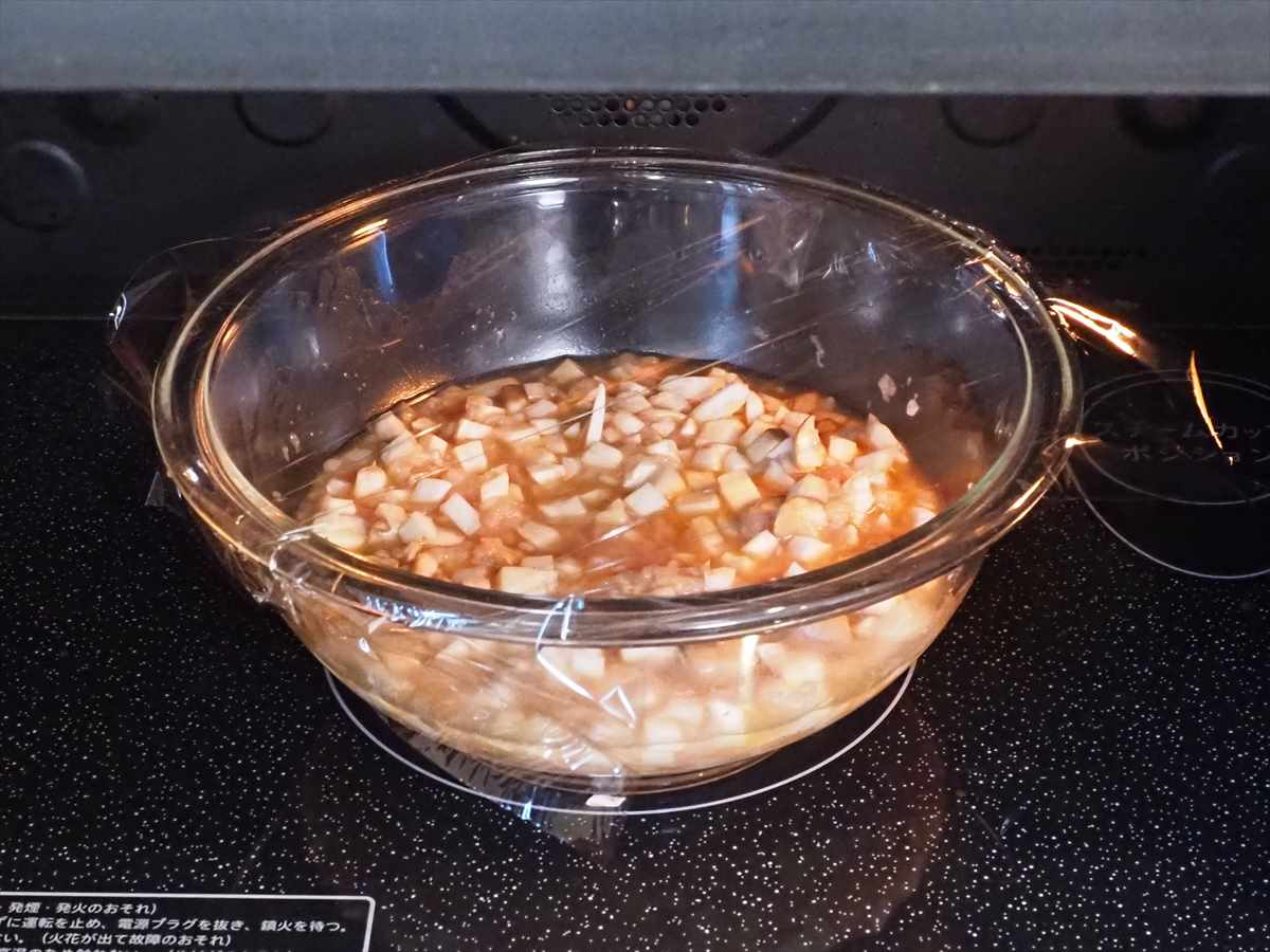 鶏むね肉ときのこのそぼろあんかけご飯