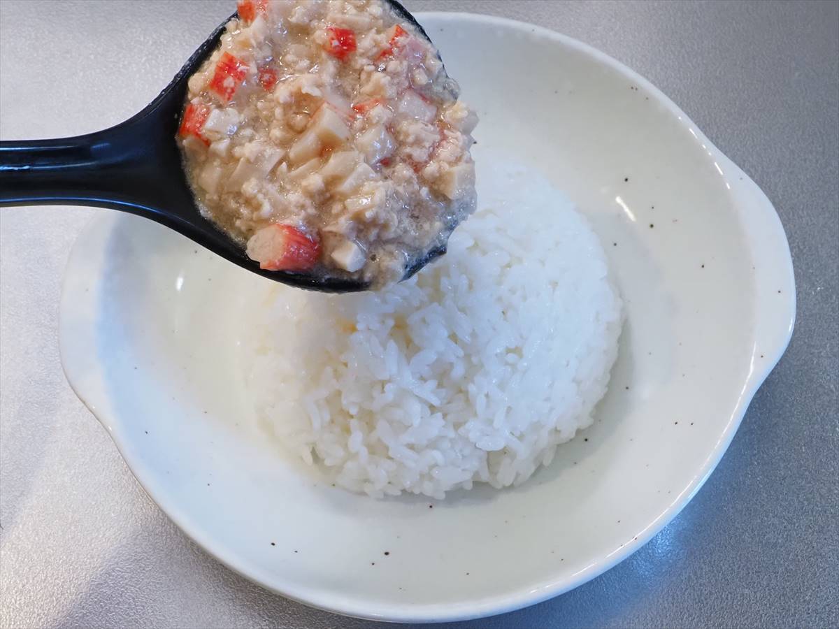 鶏むね肉ときのこのそぼろあんかけご飯