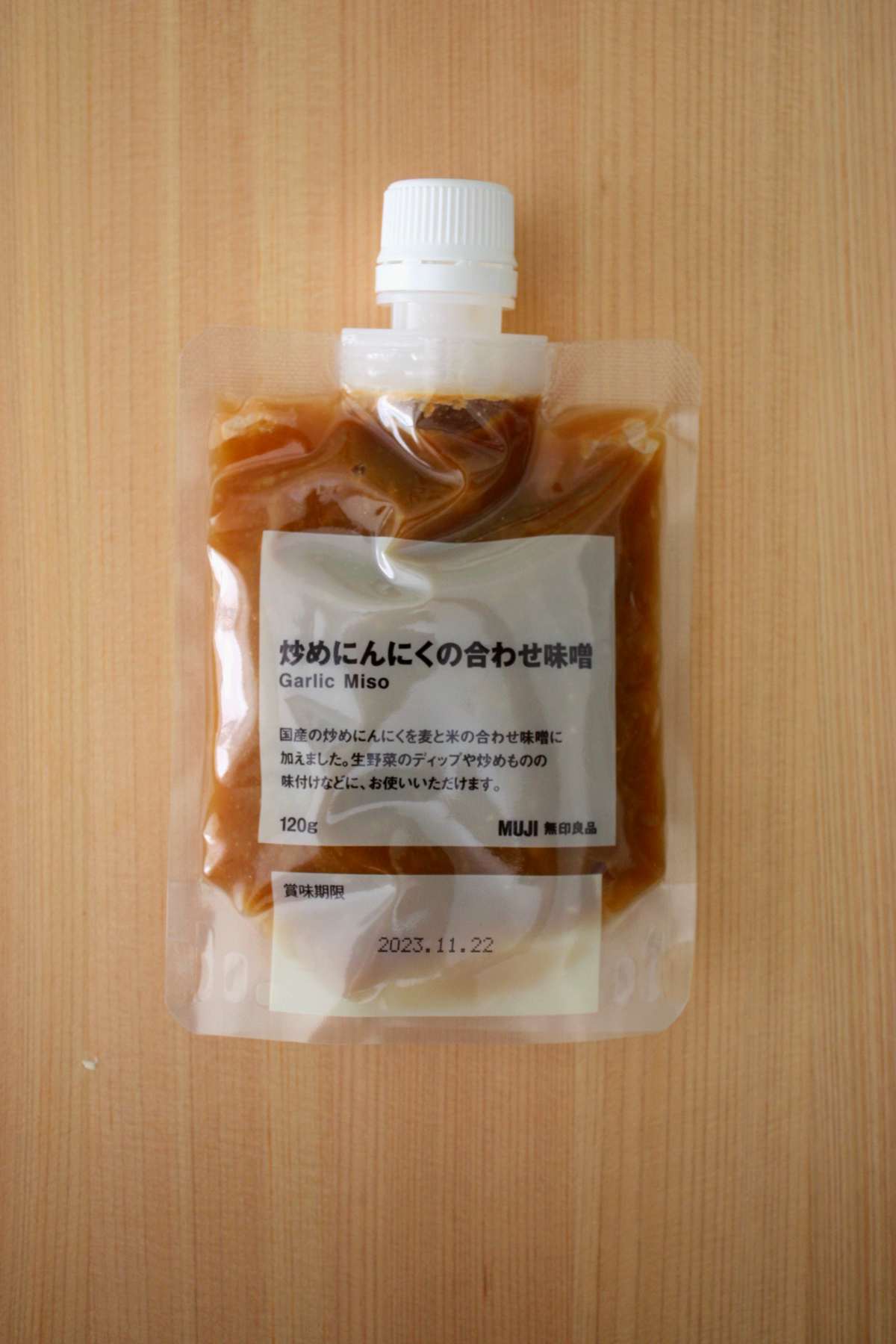 無印良品の「炒めにんにくの合わせ味噌」