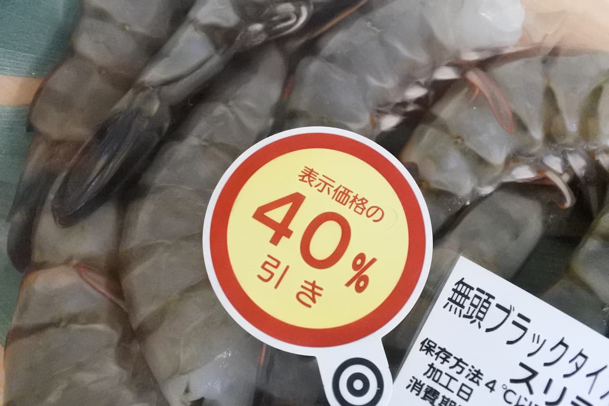 エビとちくわのスイートマヨ和え