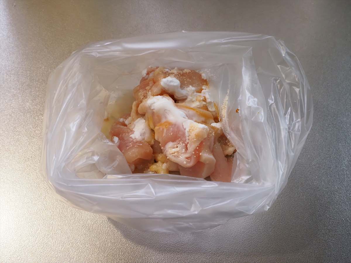 水晶鶏のパクチー納豆和え