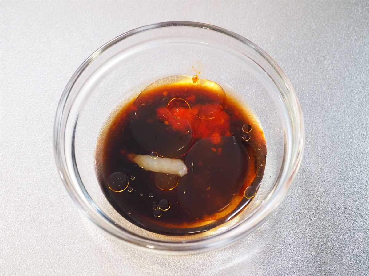 水晶鶏のパクチー納豆和え