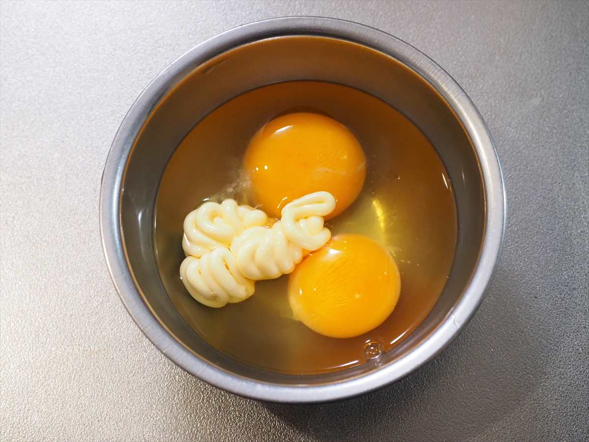 鶏もも肉とふわふわたまごのチリソース炒め